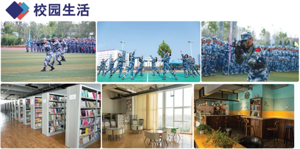 如何设计一套有效的篮球协调训练计划_1
