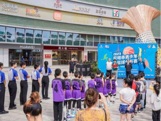 如何制定智能篮球训练计划_1