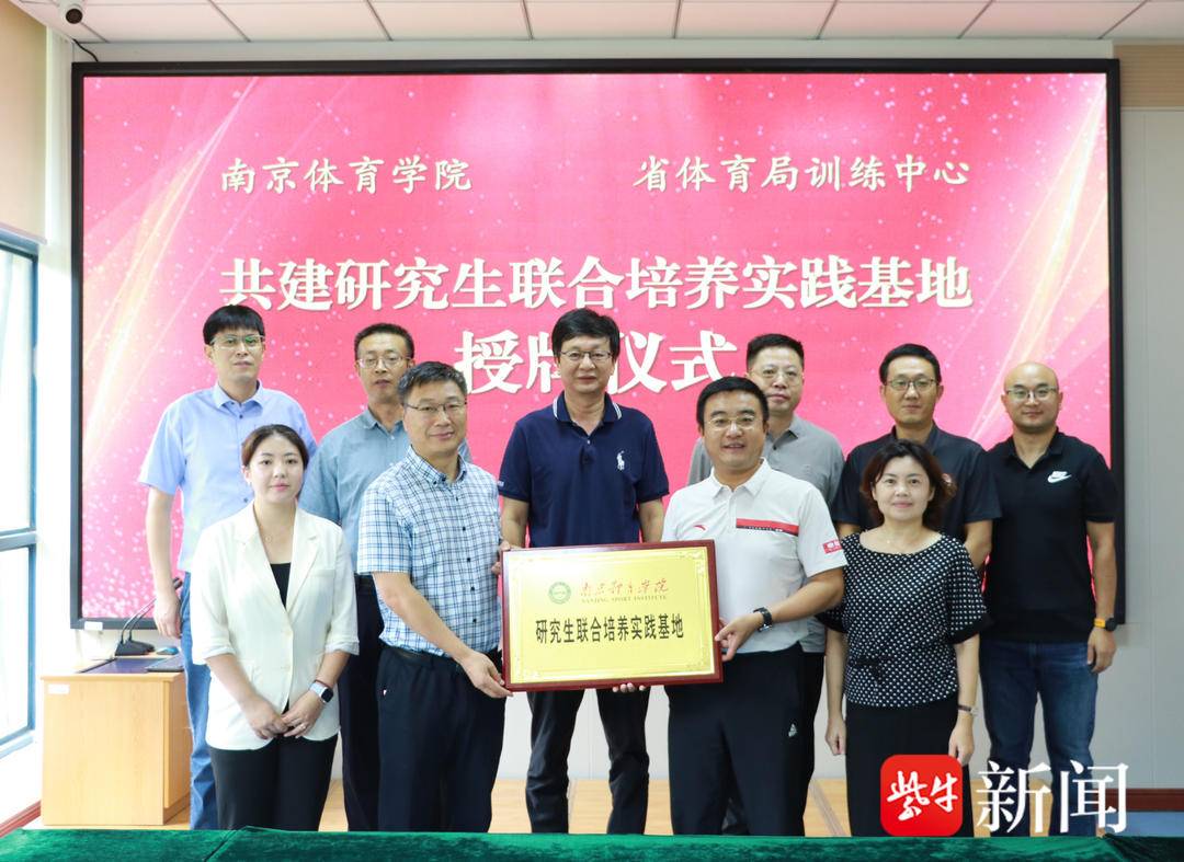 大学生篮球社团如何引入智能情感技术_0