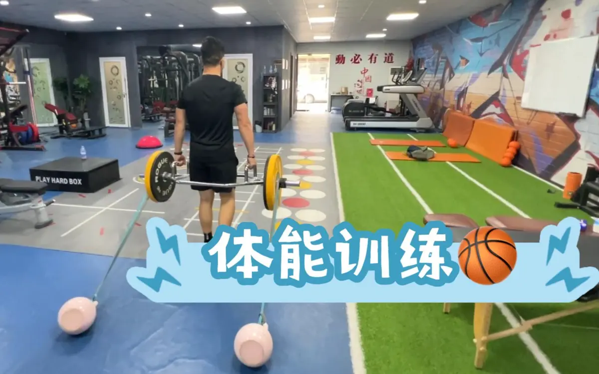 篮球比赛赛前一周训练计划_0